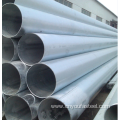 Best quality unique seamless boiler steel tube